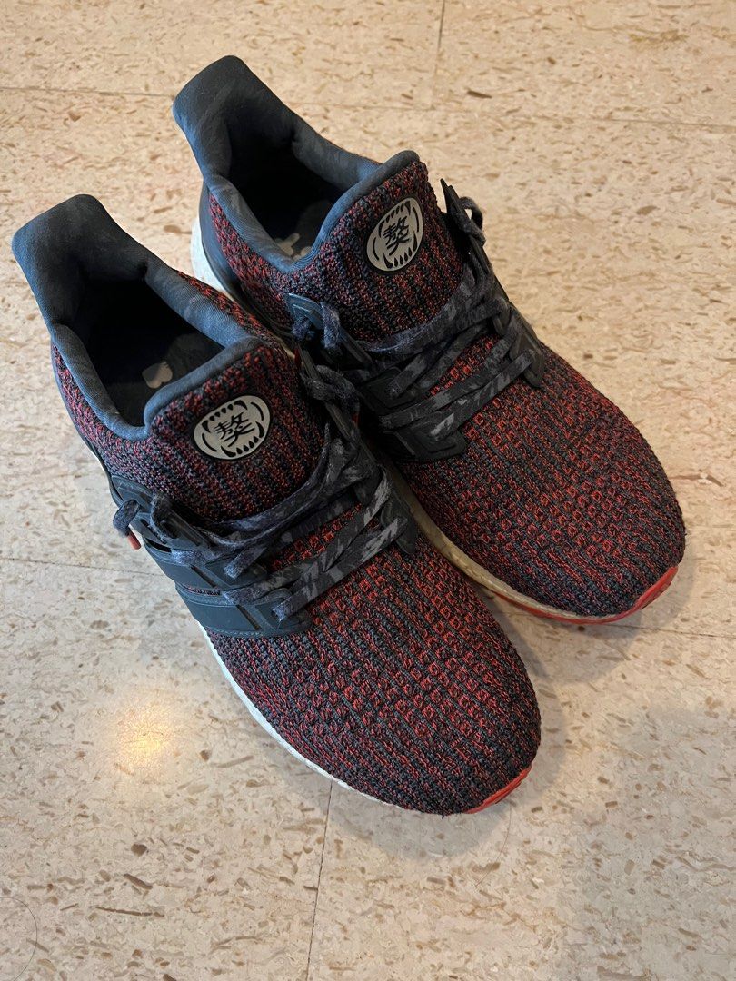 Ultra boost sale 2018 cny