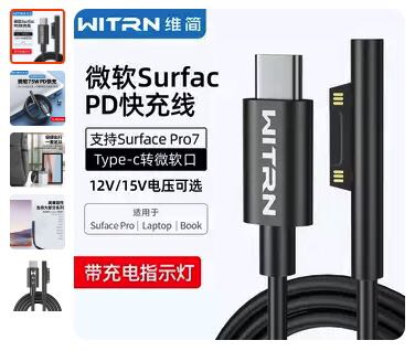 （分類：）位於 。 由 patff 提交（商品編號 1206632869，圖片 1）。簡介： 。