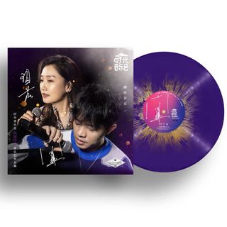 (Category: ) located in . Submitted by musicppl (Listing ID 1206570195, Image 1). Description: .
