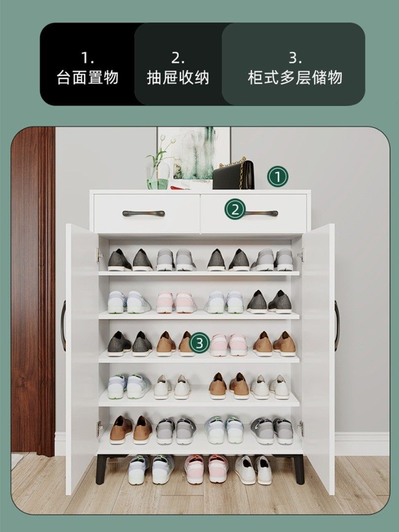 White shoe shelf hotsell