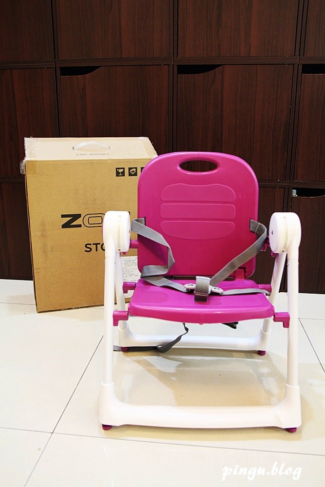ZOE Dining Booster Potable kid chair Babies Kids Nursing