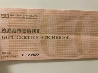 （分類：）位於 。 由 firenze95 提交（商品編號 1200967310，圖片 1）。簡介： 。