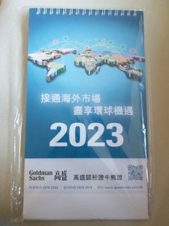 （分類：）位於 。 由 xyz123456789 提交（商品編號 1200882993，圖片 1）。簡介： 。