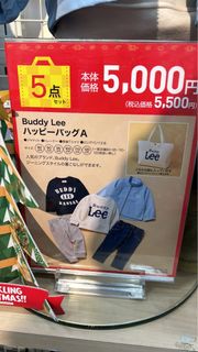 （分類：）位於 。 由 jeef2020 提交（商品編號 1200939035，圖片 1）。簡介： 。