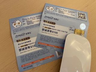 （分類：）位於 。 由 kakaball 提交（商品編號 1200958302，圖片 1）。簡介： 。