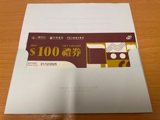 （分類：）位於 。 由 johncheung81878 提交（商品編號 1201004096，圖片 1）。簡介： 。