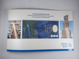 （分類：）位於 。 由 ryan.poon 提交（商品編號 1200892555，圖片 1）。簡介： 。
