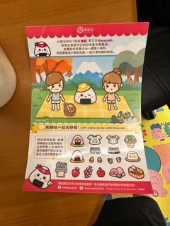 （分類：）位於 。 由 lamlam124 提交（商品編號 1200971317，圖片 1）。簡介： 。