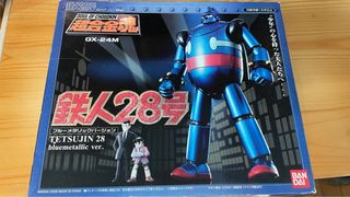 （分類：）位於 。 由 mhblazer 提交（商品編號 1200864082，圖片 1）。簡介： 。