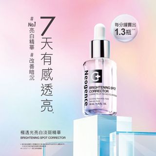 由 pan___22 (刊登 ID 1200934172，圖片 1) 提交，位於 的 (類別：)，說明：。