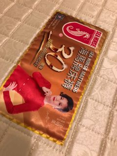 （分類：）位於 。 由 ymm292 提交（商品編號 1200988853，圖片 1）。簡介： 。