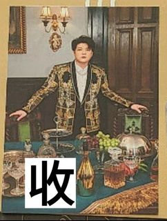 （分類：）位於 。 由 ichwj0 提交（商品編號 1200991259，圖片 1）。簡介： 。