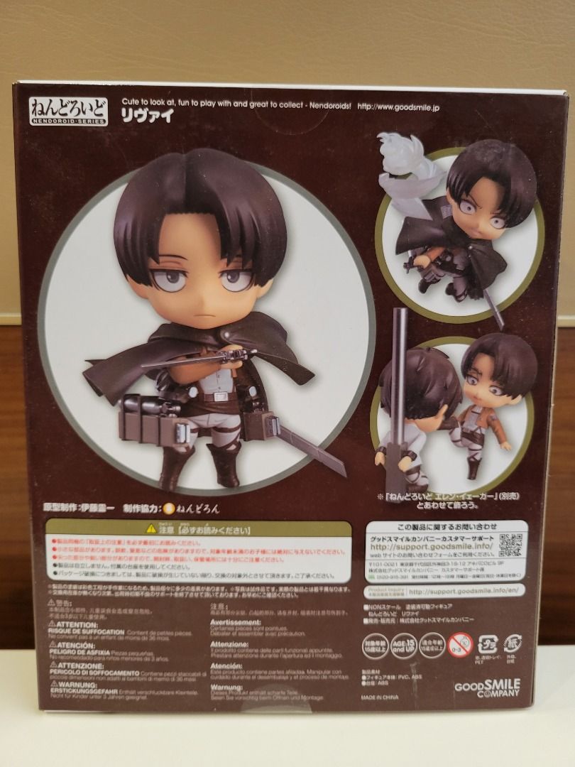 日版兵長里維黏土人390 リヴァイlevi 進擊的巨人 進撃の巨人 Goodsmile Gsc 興趣及遊戲 玩具 遊戲類 Carousell