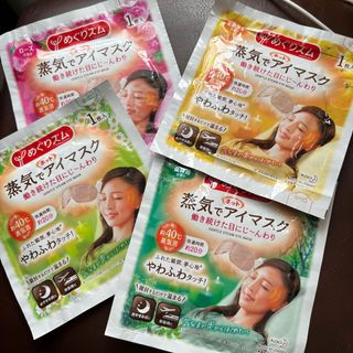 （分類：）位於 。 由 laalaab 提交（商品編號 1200813554，圖片 1）。簡介： 。