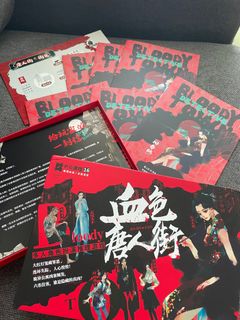 （分類：）位於 。 由 oneoneone_k1 提交（商品編號 1200843493，圖片 1）。簡介： 。