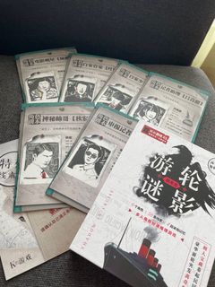 （分類：）位於 。 由 oneoneone_k1 提交（商品編號 1200844146，圖片 1）。簡介： 。