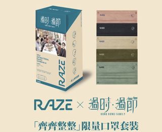 （分類：）位於 。 由 crazyfucking 提交（商品編號 1200846508，圖片 1）。簡介： 。