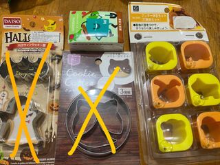 （分類：）位於 。 由 agnes_cat 提交（商品編號 1158342933，圖片 1）。簡介： 。