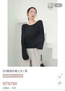 由 oooooocc (刊登 ID 1200869046，圖片 1) 提交，位於 的 (類別：)，說明：。