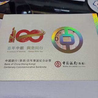 （分類：）位於 。 由 ember0711 提交（商品編號 1200948081，圖片 1）。簡介： 。