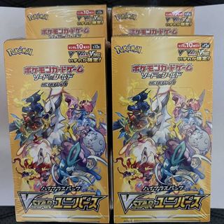 （分類：）位於 。 由 tomorrowzone2016 提交（商品編號 1200838221，圖片 1）。簡介： 。