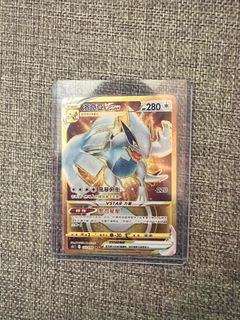 （分類：）位於 。 由 CCYR_Grass 提交（商品編號 1200988480，圖片 1）。簡介： 。