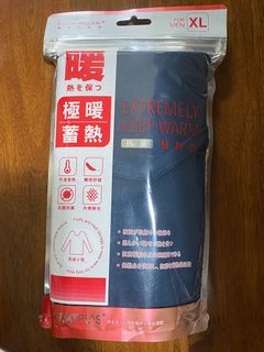 由 flmayj (刊登 ID 1200894355，圖片 1) 提交，位於 的 (類別：)，說明：。