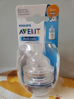 （分類：）位於 。 由 mamamilk 提交（商品編號 1200809957，圖片 1）。簡介： 。