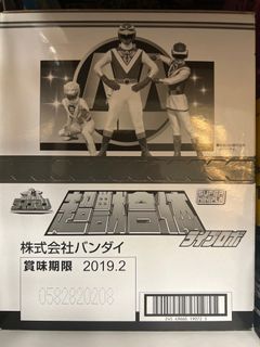 （分類：）位於 。 由 alex5486 提交（商品編號 1200966973，圖片 1）。簡介： 。