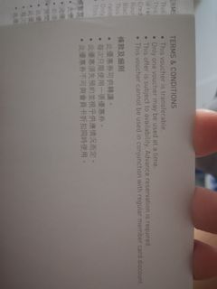 （分類：）位於 。 由 tokimeki 提交（商品編號 1200971440，圖片 1）。簡介： 。