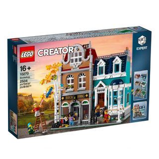 🔥 Lego Creator Expert 10270 Bookshop Modular