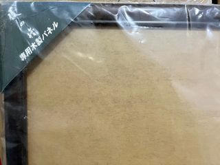 （分類：）位於 。 由 jenlky 提交（商品編號 1200793072，圖片 1）。簡介： 。