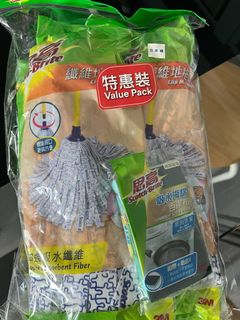 （分類：）位於 。 由 forevermore_2020 提交（商品編號 1200901211，圖片 1）。簡介： 。