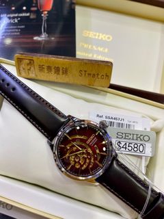 （分類：）位於 。 由 stwatch 提交（商品編號 1200835172，圖片 1）。簡介： 。