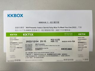 （分類：）位於 。 由 eunicelam 提交（商品編號 1200889575，圖片 1）。簡介： 。