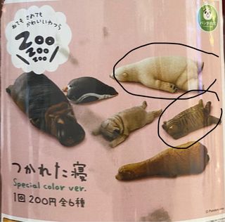 （分類：）位於 。 由 ksinn 提交（商品編號 1200879295，圖片 1）。簡介： 。