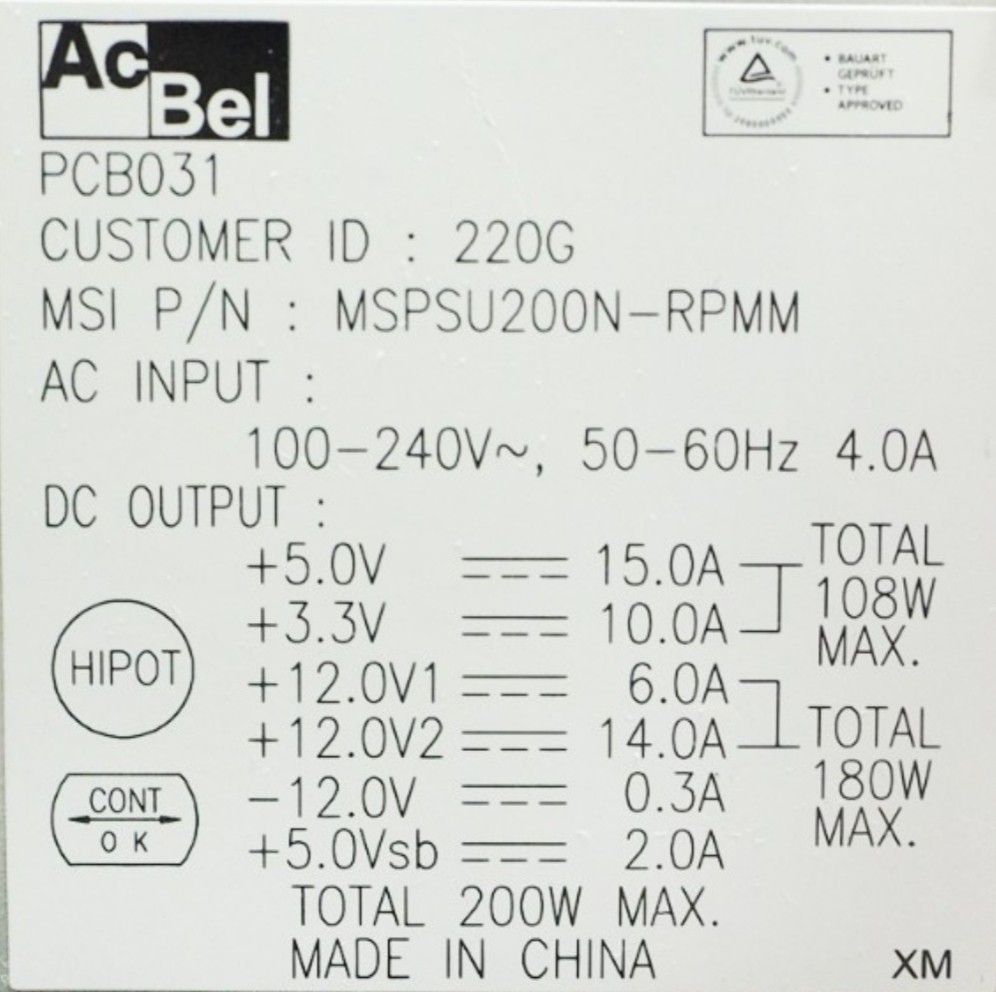 ACBel 180W Power Supply Unit, Computers & Tech, Desktops on Carousell