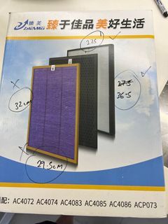Air filter 27.5cm X 36.5cm