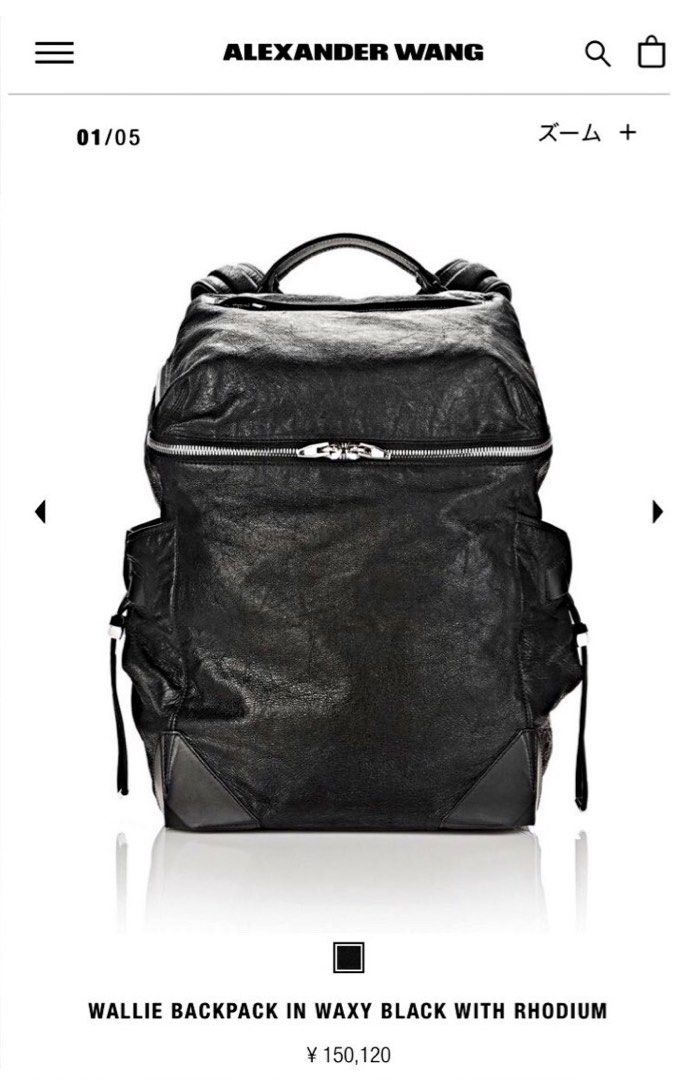 Alexander wang store wallie backpack