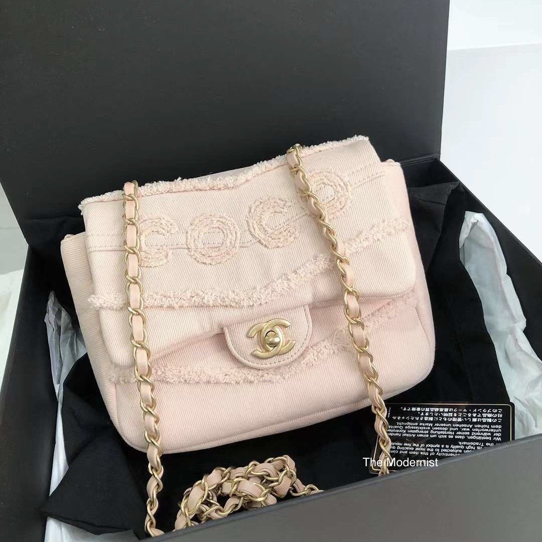 Authentic Chanel Pink Small Coco Flap Bag Fringe Chevron Denim, Luxury, Bags  & Wallets on Carousell