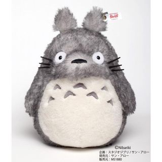 (Category: ) located in . Submitted by kch.production (Listing ID 1200997011, Image 1). Description: .