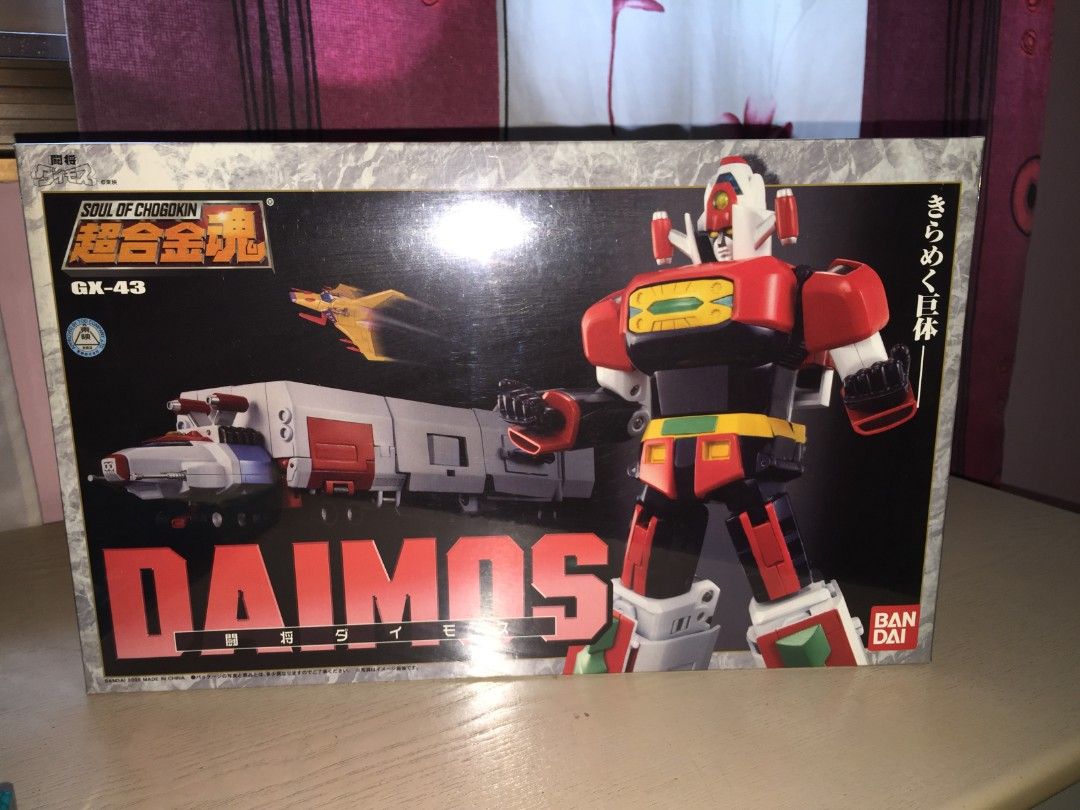 Daimos bandai store