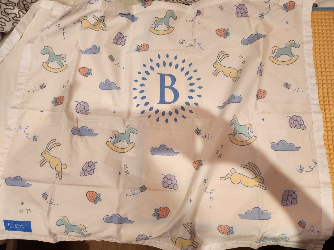 Organic nursing cover clearance
