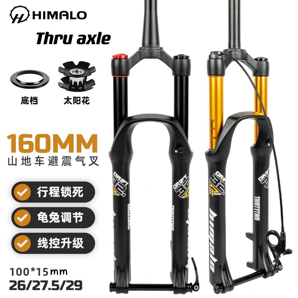 Bicycle 29er air fork Himalo tapered thru axle 1 1 5 160mm travel. 100 15mm remote cable lock out free starnut installation kit while stock last Brand new instock. Sports Equipment Bicycles Parts Part...