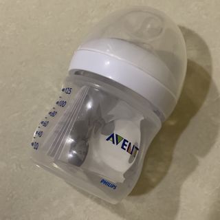 BN Philips Avent Bottle