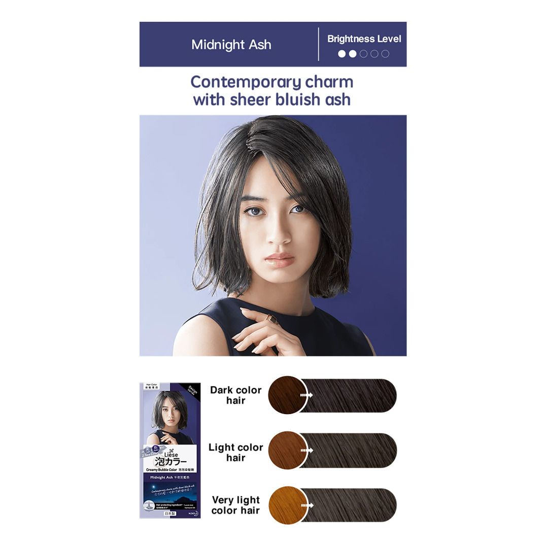 LIESE Creamy Bubble Color Midnight Ash, Beauty & Personal Care, Hair on