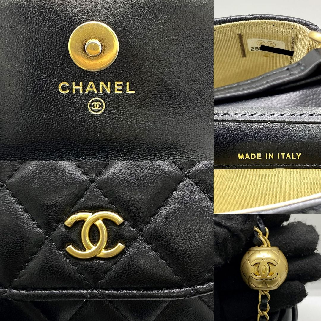 Chanel ap1461 Clearance