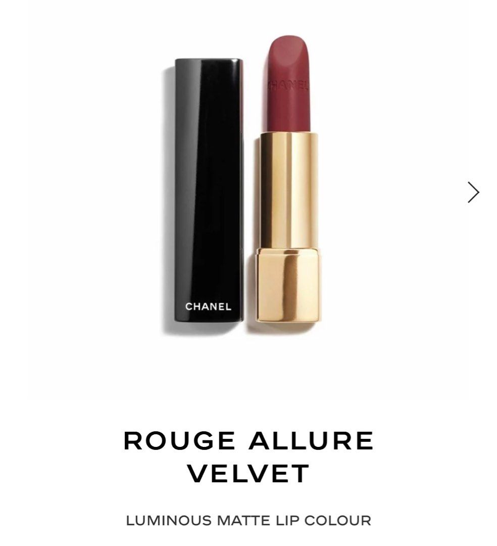 Chanel Rouge Allure Velvet Luminous Matte Lipstick 58 Rouge Vie 3.5gr