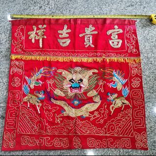 Chinese altar table cloth