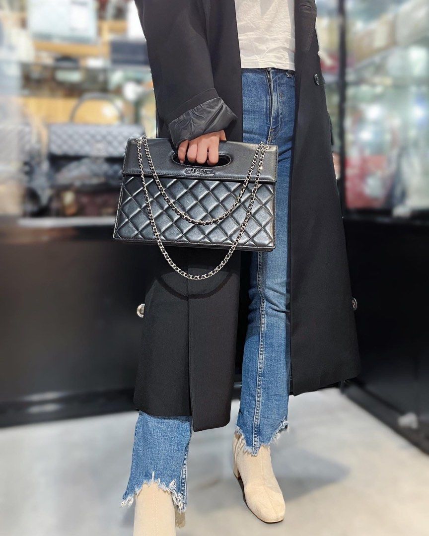 Chanel miscellaneous bag 2025